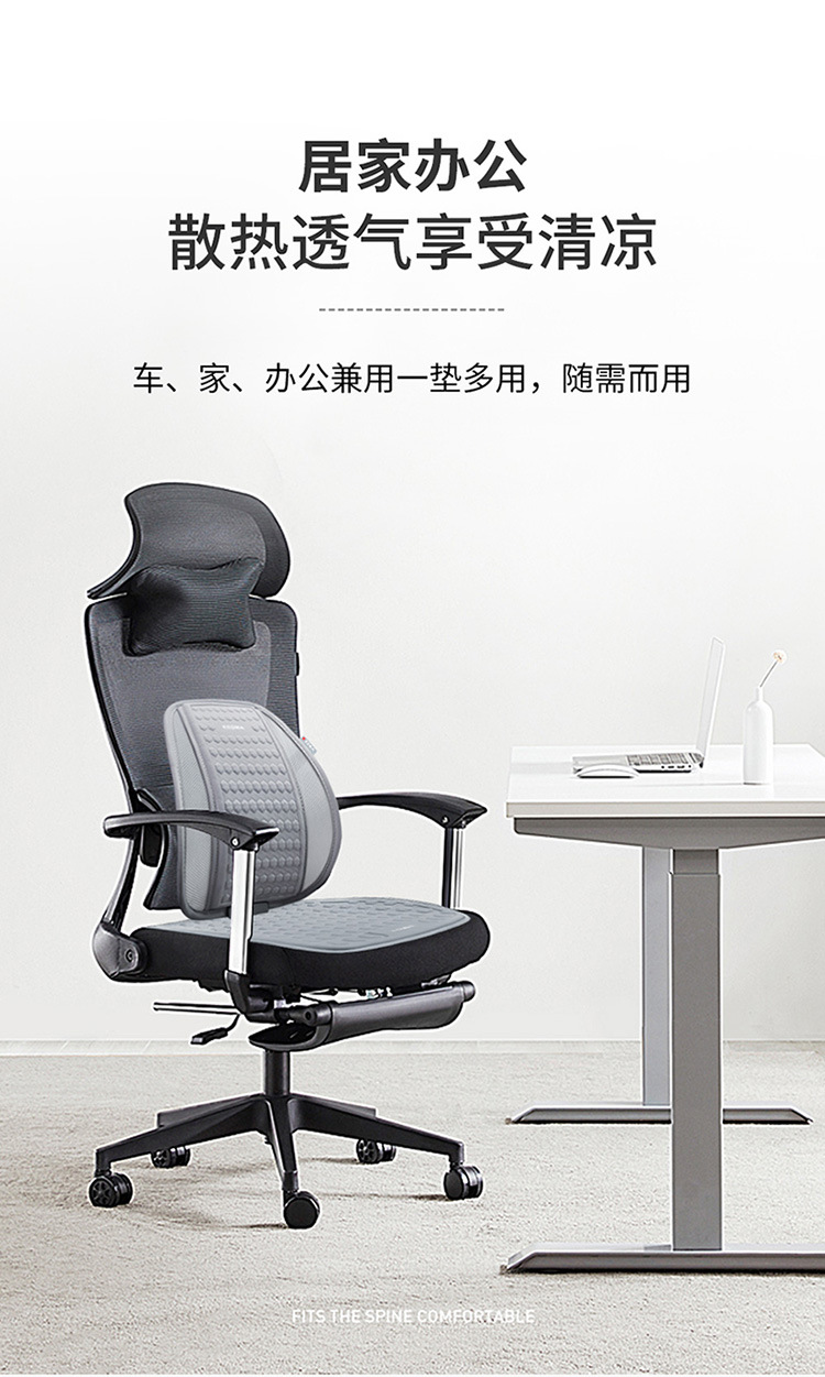 Car Cushion Summer Gel Mat Ventilated and Breathable Silicone Mat Car Mat Monolithic Mat Honeycomb Office Cushion