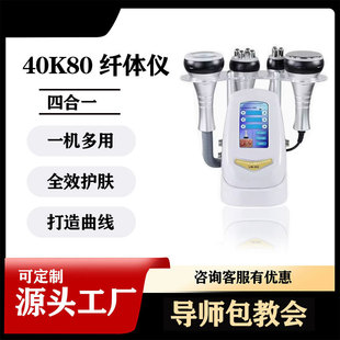 �羳�����ĺ�һ40K80k�w�w�x�������w���݃x������Ժ�������w�沿
