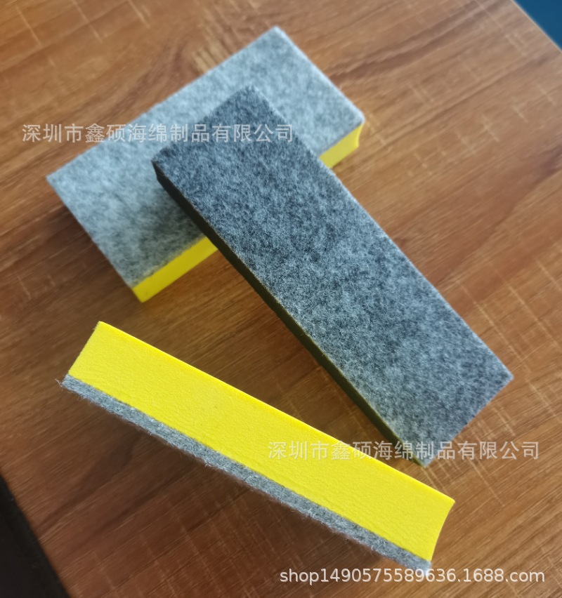 汽车玻璃油膜手抛檫 直角EVA毛毡海绵檫 虫胶研磨泡棉块印刷LOGO