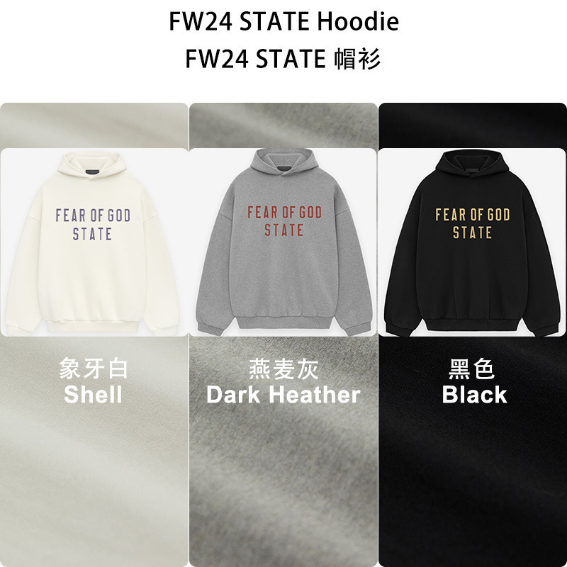 2024Fw Printed Hooded Sweatshirt 480g Heavy Flannel Essentials Hoodie Cross-Border
