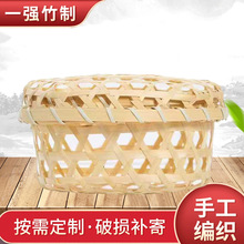 ֹ񾎹ˇƷ\ ռ{ֶYbжYƷ~ Y