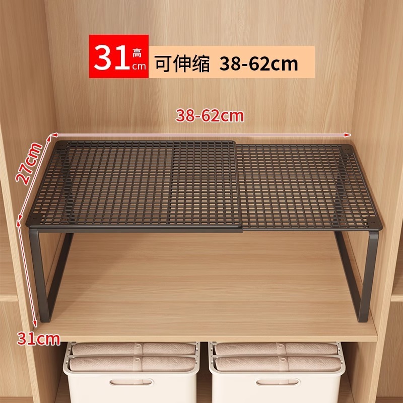 伸縮式ワードローブ収納層状アーティファクト収納ラック衣類キャビネットスペース利用キャビネット引き出しパーティション靴ラック|undefined