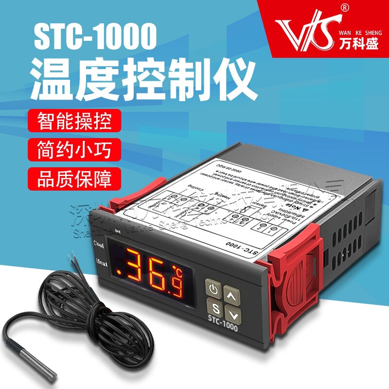 stc-1000 thermostat temperature controller switch aquarium incubation seafood machine electronic digital display microcomputer stc-1000 thermostat temperature controller switch aquarium incubation seafood machine electronic digital display microcomputer