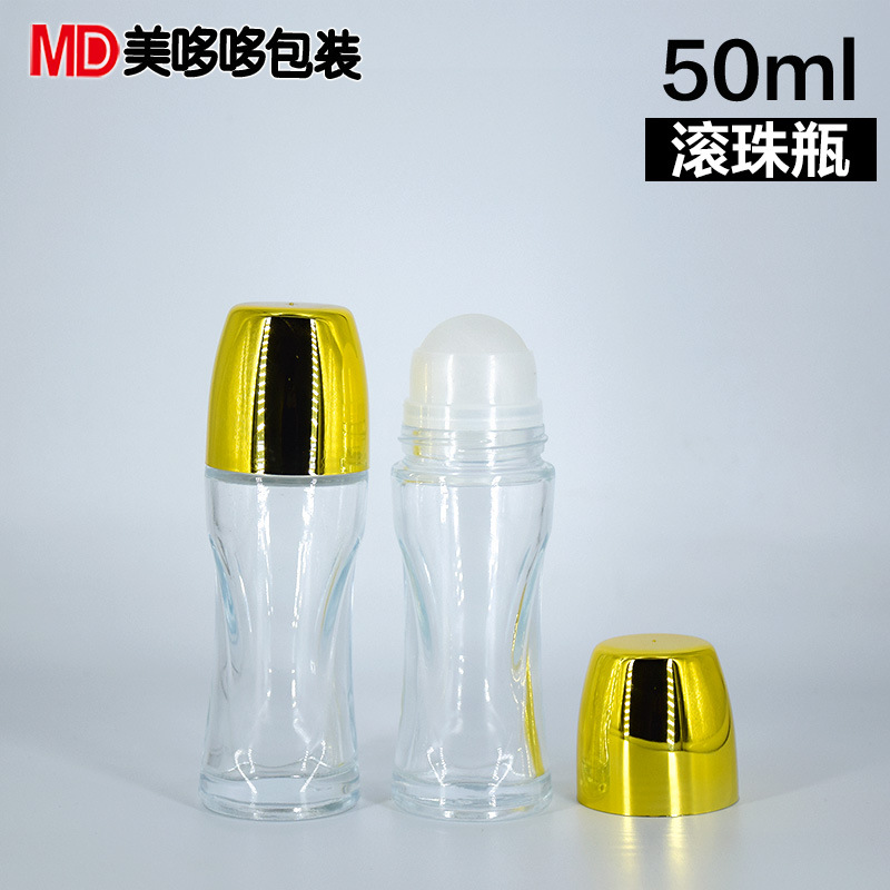 滾珠瓶走珠瓶廠家定制50ml滾珠瓶精油走珠瓶塑料滾珠