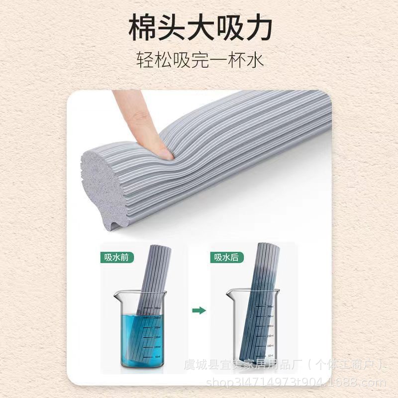 Three-Row Water-Absorbing Mop for Lazy People, No Hand Washing, No Harm to Hands, Sponge Roller, Wet and Dry Large Cotton Head Mop
