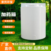 �ӹ�����0.1��-15��PE����Ͱ�����{��Ͱ��ӄ�Ͱ����Ͱ��������