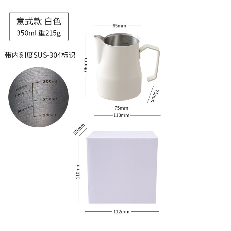 350ml 쌀백학부리