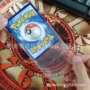 高透66x91ptcg卡牌保护套