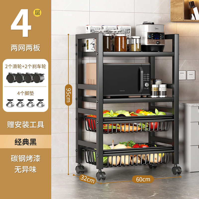 Cocina carro estante de almacenamiento multifuncional canasta de frutas y verduras de estilo medieval bocadillos tipo extracción multicapa de almacenamiento móvil