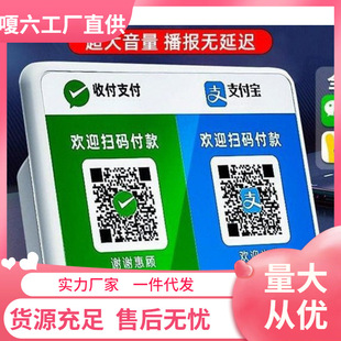 ΢�ŵ��~����Z��������S�a�ƈ�����֧�������~�{���������Ȳ���