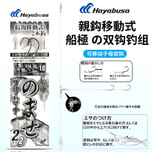 hayabusa�o������ƽ���D����ួM̼����឴��ﴮ�h���~�E�~���