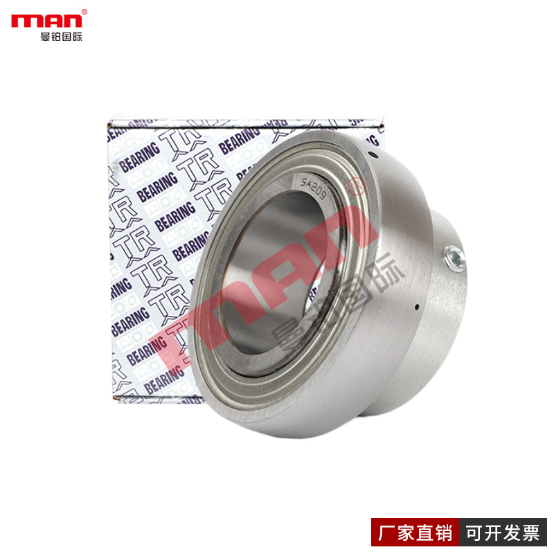 东莞TR外球面轴承SA 212-36 38 39