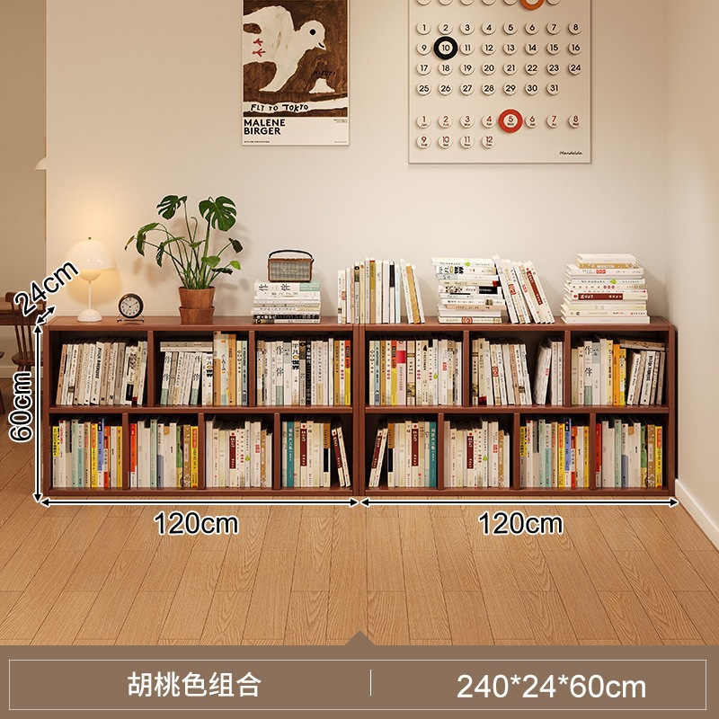 Color melocotón oscuro (120 + 120) * 24 * 60cm