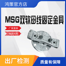 ��|ܛĸ���̶����MSG�pܛĸ���̶���߽^����ĸ����|�̶��A