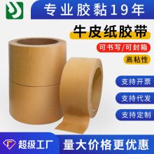 �ɽ���ţƤ���z�����ˮ��˺��ճ���������z���W��ţƤ���S�����l