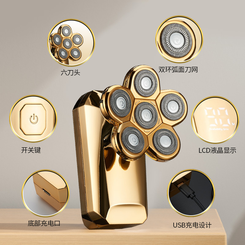 跨境独立站热卖全身水洗剃须刀液晶数显6D刀网刮胡刀男士剃光头机