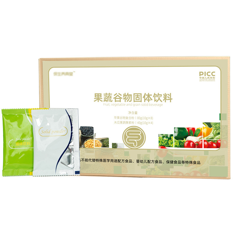台湾酵素浄化キット 美容院用酵素粉末 植物性固形飲料 便秘解消 肝胆酵素調整|undefined