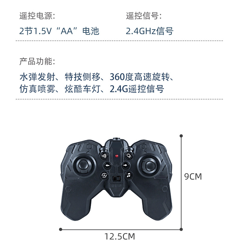 详情_17