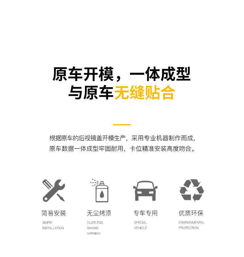 4F0807441F is suitable for 05-11 Audi A6L tow cover, c6 front bumper towing cover