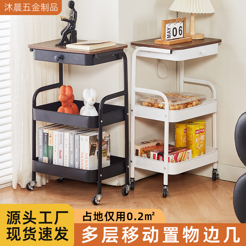 Chinese-Style Storage Rack, Movable Table with Drawers, Living Room Sofa Side Table, Bedroom Storage Bedside Table, Small Trolley