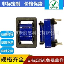 EE35���l׃�����p�۹Ǽܹ�ģ�V���R���о���� ��ʽ2+2�ž�21.5mm