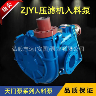 ���T��65-450ZBYL���V�C���ϱ�ZJW�s�|�Ӊ���ϴú�S�o�ϱ�