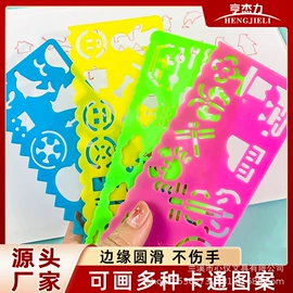 其他绘图文具;彩泥/粘土/沙;画纸、画布