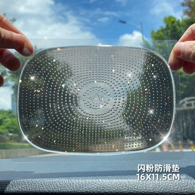 Car anti-slip mat, high-temperature resistant, fixed Anti-slip mat - new-shimmering-designwater-drop-pattern-semi-transparent-anti-slip-mat16x115cm