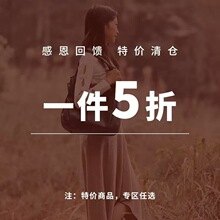 【特惠5折】女包双肩包水桶包托特包拼缝翻盖小方包星月包批发价F