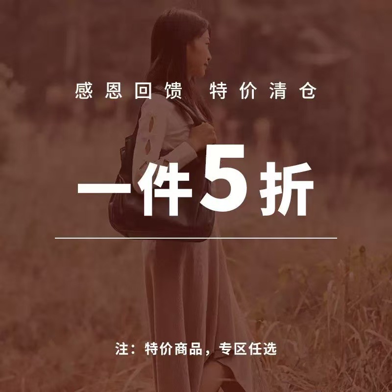 【特惠5折】女包双肩包水桶包托特包拼缝翻盖小方包星月包批发价F