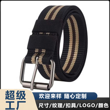 男士帆布针扣皮带学生青年休闲户外军训裤子多孔腰带军训腰带战术