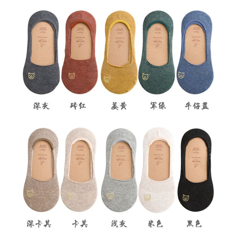 무작위 혼합 머리