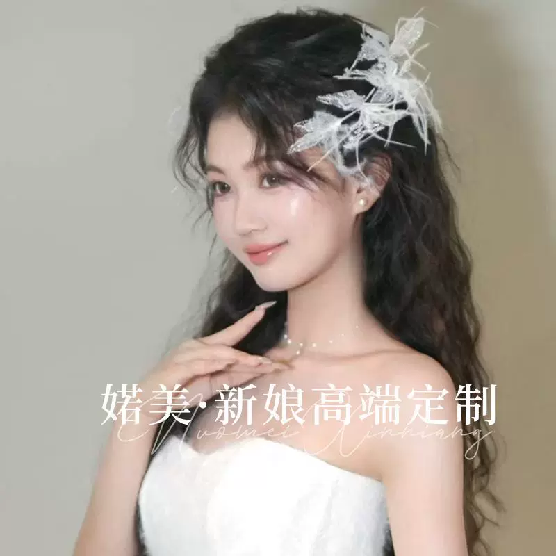 Сложный(?) Korean hair accessory for bride, cute hairgrip, simple and elegant design, wedding accessories