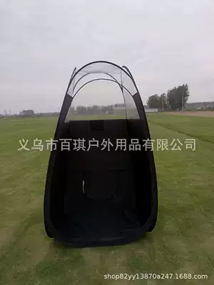 Bath Tent Camping Shower Çadırlar