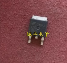 FQD9N25 FQD9N25TM 贴片TO252 N沟道MOSFET场效应管 全新原装