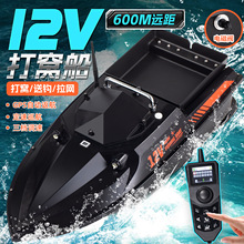 ��Ʒ��C���b�ش�12v����GPS�Ԅӷ�����~���D�hͶ̽�~�����W��
