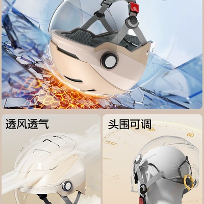 Motorcycle Helmet — Universal Auto Parts and Accessories