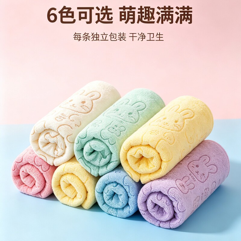 2026 Model Ultra-Fine Fiber Antibacterial Towel, Absorbent, Quick-Drying, Lint-Free, Suitable for Home, Hotel, Travel, Fitness, and Bathing 2026 Model Ultra-Fine Fiber Antibacterial Towel, Absorbent, Quick-Drying, Lint-Free, Suitable for Home, Hotel, Travel, Fitness, and Bathing