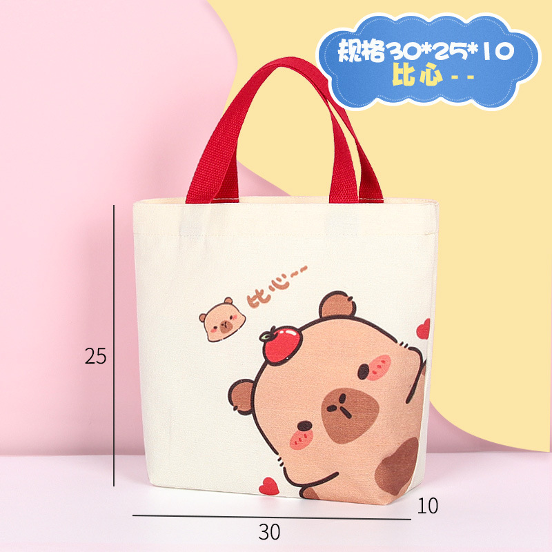 お土産キャンバスバッグカスタム漫画ハンドバッグ子供のギフトバッグミニ誕生日包装袋キャンバスバッグカスタムメイド|undefined