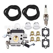 适用于bs50-2i bs60-2 bs60-2i  bs70-2i wm80化油器