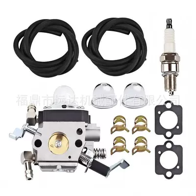 Suitable for Bs50-2I Bs60-2 Bs60-2I Bs70-2I Wm80 Carburetor