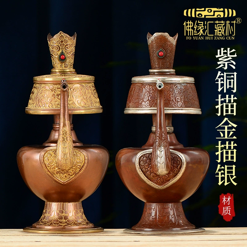 Ручное медное блюдо Fo Yuan Hui для бекона, непальская ручная медная посуда с позолотой и посеребрением, тибетский декоративный чайник