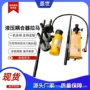 矩型液压拆卸液力拨轮器