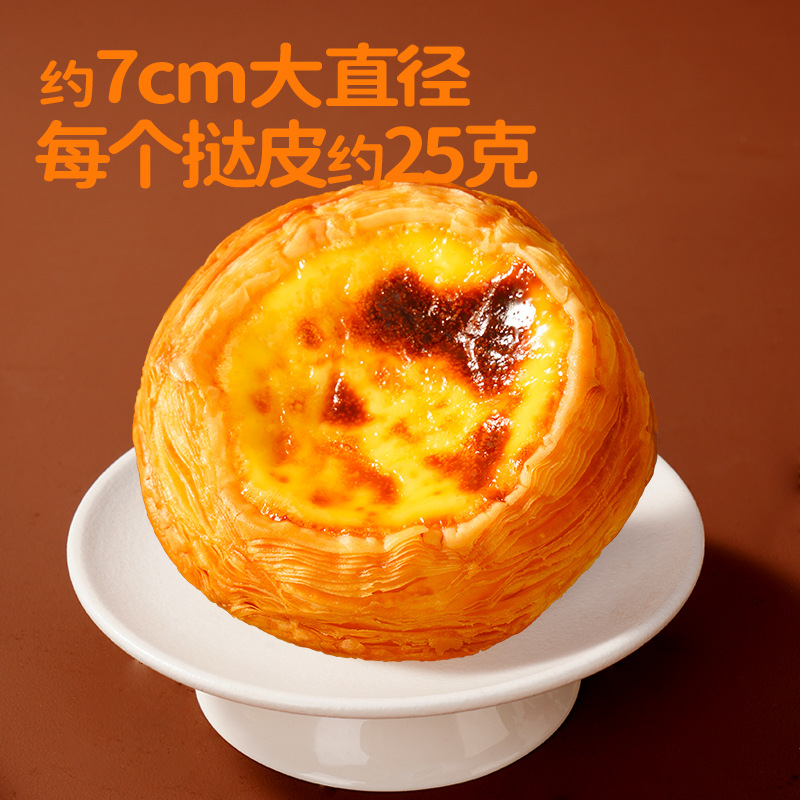 商品图