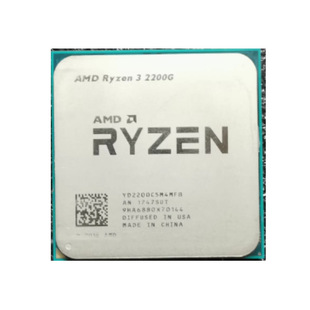 Ryzen 3 Cpu R3 2200g R3 3200g Loose Chip Core 4 Socket Am4 Desktop Processor