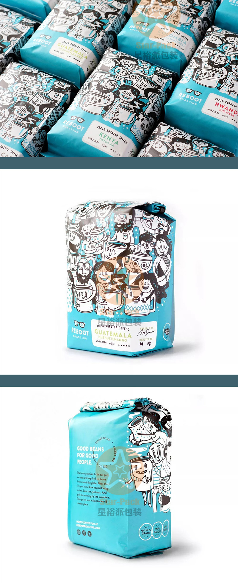 新品哑光烘焙咖啡豆中封袋铝箔袋带气阀