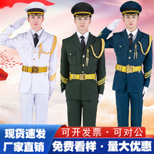 国旗班护卫队服装中学生升旗仪式鼓乐队礼宾服学校仪仗队护旗礼服