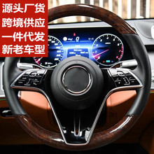 �m���¿�YS320 S350 S400L���׷���ľ�y����ֿp��Ƥ����P��