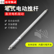 TA-01-20�Pʽ늄��ƗU ΢����s�U늄��ƗU���� �ƴ������������