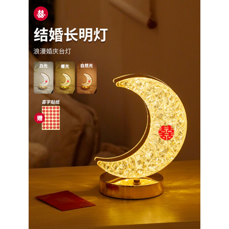 * Lámpara de la novia larga lámpara de cama de boda lámpara de escritorio de boda lámpara de boda sala de boda ♡ un par de luces de boda